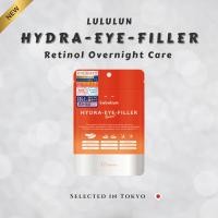 ราคา LuLuLun Hydra Eye Filler Retinol | Eye Patch 12 Sheets | Donki Limited 2025 (45853244295)