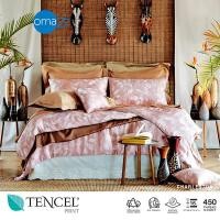 ราคา Omazz ปลอกผ้านวม ขนาด 70x90 นิ้ว Collection Tencel Print รหัส Charleston (14234777998)