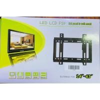 ราคา ขาแขวน TV สำหรับติดผนัง แบบ FIX ปรับก้ม-เงย**ไม่ได้ ขนาด 14-42 นิ้ว-เลื่อนภาพสินค้าเพื่อดูภาพจริง (25313554097)