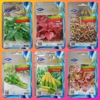 ราคา เมล็ดพันธุ์ผัก เจียไต๋ ผักซอง 9 บาท ผักโขม ผักโขมแดง ผักโขมใบกระ คื่นฉ่ายฝรั่ง ข้าวโพดอ่อน ข้าวโพดฝักอ่อน ผักกาดหอมม่วง (3183575266)
