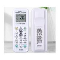 ราคา รีโมทแอร์ รวมทุกยี่ห้อ ใช้ได้ทุกยี่ห้อ รีโมทแอร์รวมรุ่น รุ่น K-1028E (19592330188)