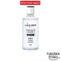 ราคา Mandom Lucido After Shave Lotion 125ml[Direct from Japan] (27157312579)