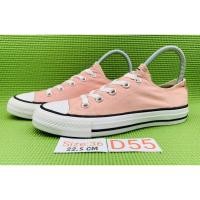 ราคา รองเท้า Converse มือสองของแท้ (44053008310)