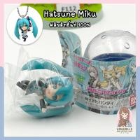 ราคา พวงกุญแจมิกุ กาชาปองมิกุ Miku Gachapon ลิขสิทธิ์ญี่ปุ่นแท้ (18772758609)