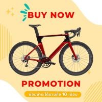 ราคา จักรยาน จักรยานเสือหมอบ จักรยานแบรนด์ CANNONDALE 700 M SYSTEMSIX CRB ULT (21137098389)
