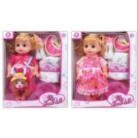 ราคา ตุ๊กตา เด็กดูดนมได้ ฉี่ได้ (15877080404)