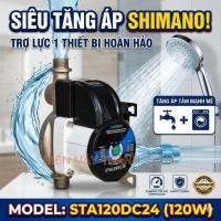 ราคา SHIMANO STA120DC24 ปั๊มบูสเตอร์ขนาดเล็ก 24V ใช้เพิ่มแรงดันสําหรับ 1 อุปกรณ์ที่มีความจุปรับได้ 78w, 96w, 120w (40329277741)