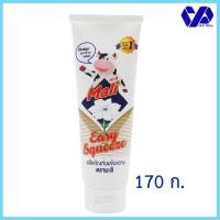 ราคา มะลิ นมข้นหวานแปลงไขมันน้อย ชนิดหลอด 170 กรัม (8394628494)