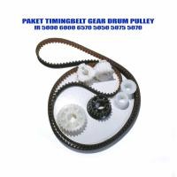 ราคา REAR DRUM TIMINGBELT GEAR PACKAGE CANON IR 5000 6000 5020 6020 6570 5070 5570 SERIES (28728793786)