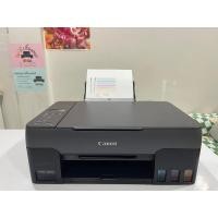 ราคา ปริ้นเตอร์ Canon G2020 พร้อมใช้งาน ปริ้น สแกน ถ่ายเอกสาร ปริ้นสี ปริ้นขาวดำ ♻️มือสอง (27131539251)