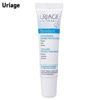 ราคา 品zhi·Uriage Lip Balm Soothing Repair Bandage Moisturizing Anti-Dry Day Crack Resistance Night Repair Moisturizing Lip Balm 15ml Lip Care (51808881911)