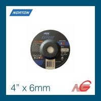ราคา ใบเจียร์ NORTON 4" x 6mm A24R นอร์ตัน (8101705598)