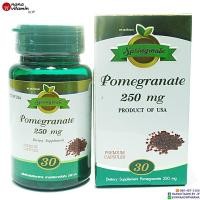 ราคา springmate pomegranate 250 mg สารสกัดจากเมล็ดทับทิม 30 เม็ด (651854531)