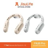 ราคา Jisulife FA35 Pro Neck Fan พัดลมไร้สายแบบคล้องคอ ลมรอบทิศทาง ปรับระดับความแรงได้ 4 ระดับ (29550851092)
