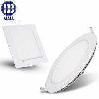 ราคา โคมไฟดาวน์ไลท์ ฝังฝ้า LED ฝังฝ้า ติดฝ้าเพดาน 24W 18W 12W 9W 6W 3W ดาวไลท์ แบบบาง กลม (18494749402)