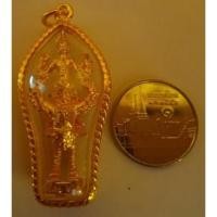 ราคา พระนารายณ์ทรงครุฑ เนื้อโลหะชุบสีทอง กรอบไมคอน (แถมผ้ายันต์พญาครุฑ ขนาดเล็ก 1 ผืน) (1199856933)