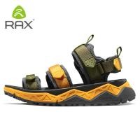 ราคา Rax 67D Mens เดินป่ารองเท้า Breathable น้ำหนักเบารองเท้ากีฬ (26712312861)