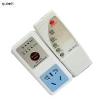 ราคา Quim ซ็อกเก็ตพัดลมพร้อมปลั๊กรีโมท Outlet สวิตช์รีโมทตัวควบคุมพัดลมเพดาน (28183304738)