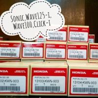 ราคา ลูกสูบแท้ พร้อมแหวนลูกสูบแท้รุ่นSonic,Wave125-i,Wave100,Click-i (4730450735)