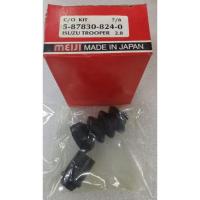 ราคา ISUZU TROOPER 2.8 LOWER CLUTCH PUMP KIT (5-87830-824-0) (42028842878)