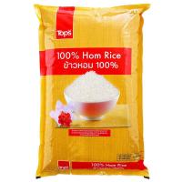 ราคา ท็อปส์ข้าวหอม100เปอร์เซนต์ 5กก. Tops Hom Rice 100Percent 5kg. [หมายเลขบาร์โค้ด 8853474070893 ] (46655864966)