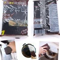 ราคา ฟองน้ำขัดสนิมขัดหม้อ // ฟองน้ำนาโน มหัศจรรย์ ยอดฮิตญี่ปุ่น (5616000787)