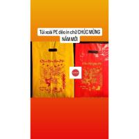 ราคา [ราคาขาย - DISTRICT 8] 1 KG PRE-PRINTED MANGO PE BAG " HAPPY NEW YEAR " BEAUTIFUL RED COLOR, SHINY, STRONG, SURE.... (42278931322)
