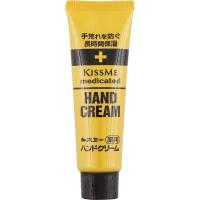 ราคา KISS ME HAND CREAM 30G (18479503219)