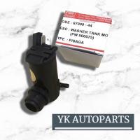 ราคา เครื่องซักผ้าถังปัดน้ําฝนมอเตอร์ Wira Iswara Saga BLM FLX FL Satria Neo Exora Gen2 Savvy Kenari Kelisa (48110476004)