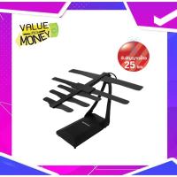 ราคา เสาอากาศดิจิตอลทีวี เสาอากาศทีวี เสาอากาศรับสัญญาณ ดิจิตอลทีวี รุ่น TN-006 (13662604117)
