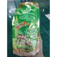 ราคา เกลือสครับขัดผิวมะขามผสมอะโลเวร่า เนียนกระจ่างใส /A BONNE Whitening Silky Salt Scrub Tamarine Aloe Vera ขนาด 350 กรัม (4747248826)
