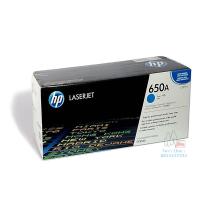 ราคา HP Laser jet CE271A C (650A) ตลับหมึกโทนเนอร์แท้ Original สีฟ้า (47850605690)