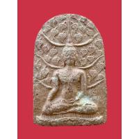 ราคา พระเครื่องพระพิมพ์ปรกโพธิ์เนื้อดิน เนื้อเก่าผิวแห้ง (43476735294)