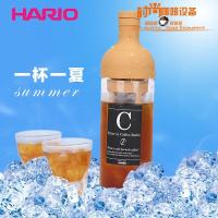 ราคา Pre-sale hario นำเข้าชงเย็นชงเย็นชงกาแฟทนความร้อนกาต้มน้ำเย็นปิดผนึกน้ำแข็งกาแฟหยด (3156819613)