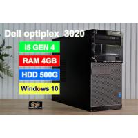 ราคา Dell optiplex Core i5 GEN 4 ใช้งานทั่วไป (22320251516)