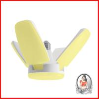 ราคา หลอดไฟ LED หลอดไฟ หลอด LED EVE CROSS WARMWHITE E27 50 วัตต์ หลอดไฟ LED ขนาด 50 วัตต์ ช่วยประหยัดไฟด้วยการใช้พลังงานที่ (6662315667)