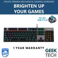 ราคา PHILIPS SPK8404 คีย์บอร์ดเกมมิ่งแบบกลไกแบบมีสาย Blue Switch (53560296329)