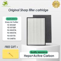 ราคา เปลี่ยนเข้ากันได้กับ sharp FZ-W53SEF FZ-S51SEF FU-W43TA / FU-W53TA / FU-S51TA / FU-S40TA อุปกรณ์เสริมตัวกรองเครื่องฟอกอากาศ (46255790160)