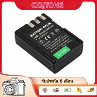 ราคา สําหรับแบตเตอรี่กล้อง Nikon EN-EL9A D40 D40X D60 D3000 D5000 (58158858496)