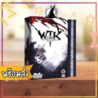 ราคา ยุทธพิชัยสามก๊ก WTK War of the Three Kingdoms ภาษาไทย Board Game [SP 180+] Bewitched (5909605268)