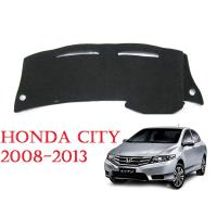 ราคา (1ชิ้น) พรมปูคอนโซลหน้ารถ ฮอนด้า ซิตี้ ปี 2008 - 2014 HONDA CITY SEDAN Dashmat พรมปูคอนโซล พรมปูแผงหน้าปัด พรมหน้ารถ (2168615984)