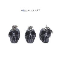 ราคา Hematite Skull Pendant จี้หัวกะโหลกเฮมาไทต์ 16mm (29881254563)