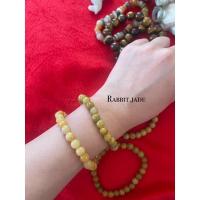 ราคา กำไลหยกพม่าแท้ 100% หยกน้ำผึ้ง (14995561274)