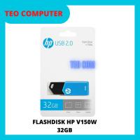 ราคา แฟลชไดรฟ์ HP V150W 32GB ดั้งเดิม / แฟลชไดรฟ์โทรศัพท์มือถือ 32GB (29482003844)