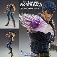 ราคา ของแท้ Medicos Entertainment Chozo Fist of the North Star Hokuto no Ken หมัดเทพเจ้าดาวเหนือ Kenshiro เค็นชิโร่ เคน (10587856781)