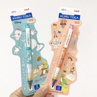ราคา ดินสอกด Kurutoga 0.3 ลาย Toy Story4 / Donald Chip&Dale (2597720928)