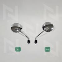 ราคา กระจก FINO FILANO กระจกมองหลัง ขาชุบ WORK SERIES ขายเป็นคู่ REAR VIEW MIRROR 68 (5071339885)