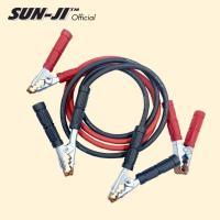 ราคา SUN-JI สายพ่วงแบตเตอรี่รถยนต์ หัวปลายทองแดง ขนาด 2, 2.5, 3 เมตร Car Battery Cable สินค้าในไทยพร้อมส่ง (4747917032)