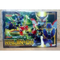 ราคา ES Gokin Zettai Muteki Raijin-Oh [ของแท้%] (13054608065)