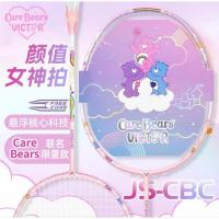 ราคา (Pre-order) ไม้แบด (JS-CBC/PINK) VICTOR x CARE BEARS สินค้ารับประกันของแท้ % (43814400062)